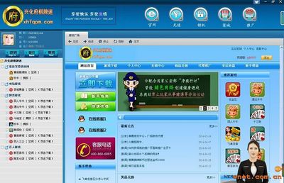 游戲軟件開發(fā)-廈門金游網(wǎng)絡(luò)科技-軟件開發(fā)-東渡路252號--中外企業(yè)網(wǎng)