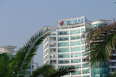 廈門軟件園打造海西軟件夢工廠,傲立海西經(jīng)濟發(fā)展潮頭
