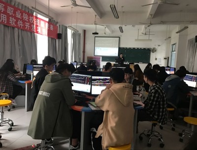 廈門軟件學院外語外貿系 - 具有國際視野的商業(yè)人才搖籃!