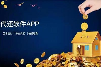 廈門軟件開發(fā),廈門信息技術咨詢服務,廈門通信設備零售