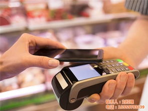 無卡支付系統價格 ?？谑袩o卡支付 聯合共享 查看