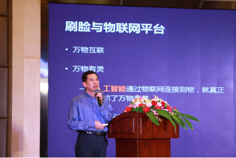 金蝶攜手業界CIO廈門論道，共繪企業數字化與軟件產業升級新藍圖